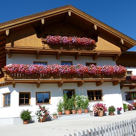 Tratlhof Apartment Achenkirch Exterior photo